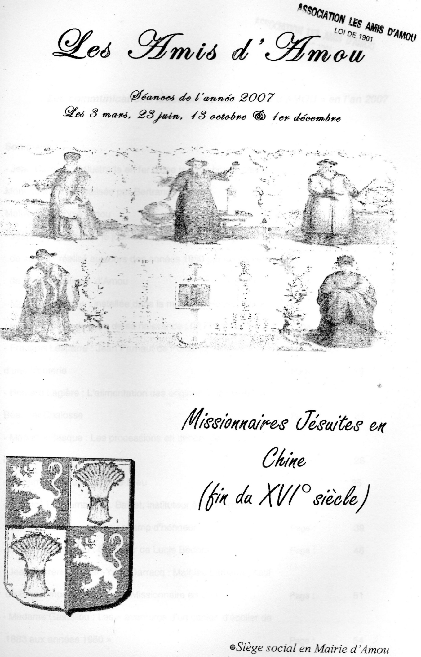 Recueil de l'année 2005