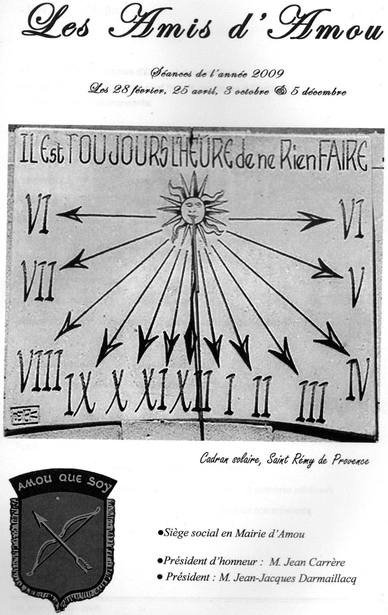 Recueil de l'année 2005
