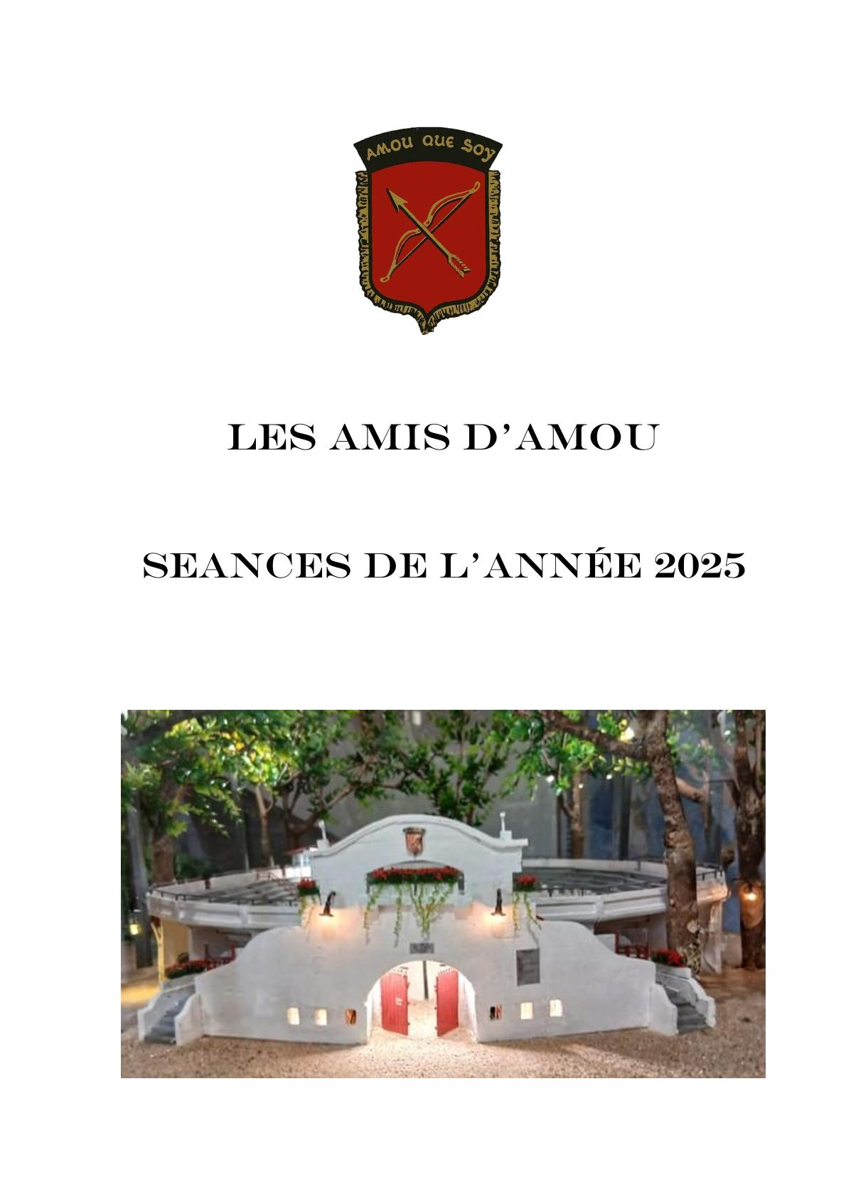 Recueil de l'année 2024